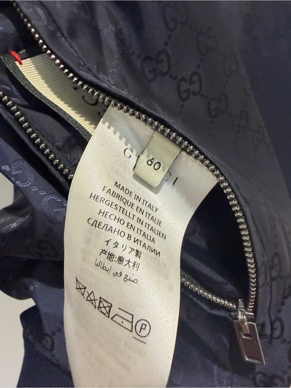 Gucci Reversible Navy Monogram Bomber Jacket